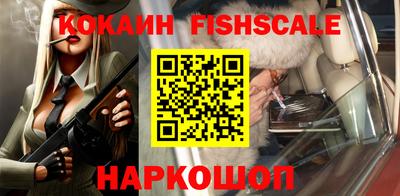 сатива Краснокаменск