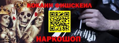 прущая мука Краснодар
