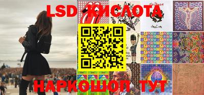 прущая мука Краснодар