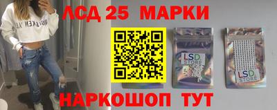 прущая мука Краснодар