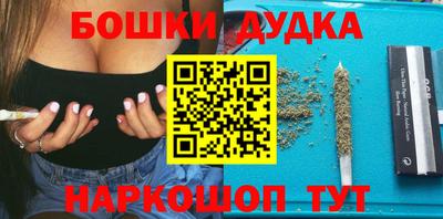 прущая мука Краснодар