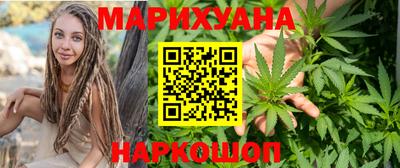 кокаин перу Краснознаменск