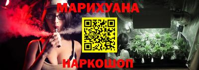 кокаин перу Краснознаменск