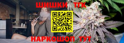 кокаин перу Краснознаменск