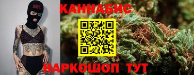 кокаин перу Краснознаменск