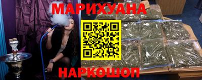 кокаин перу Краснознаменск