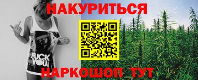 кокаин перу Краснознаменск