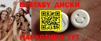 прущая мука Краснодар