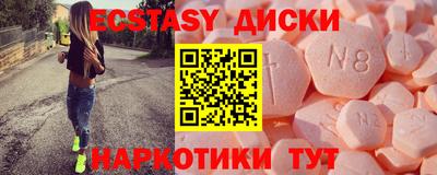 прущая мука Краснодар