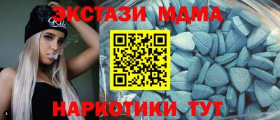 прущая мука Краснодар