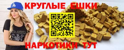 кокаин перу Краснознаменск