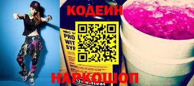 прущая мука Краснодар