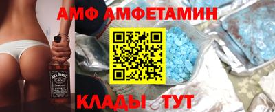 прущая мука Краснодар