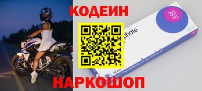 прущая мука Краснодар